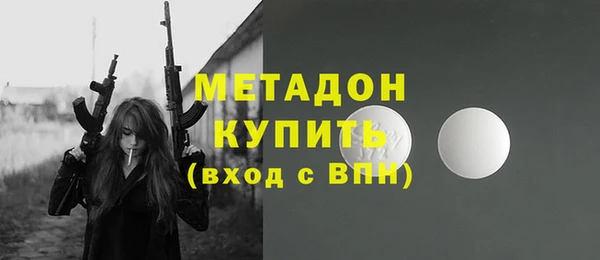 индика Белокуриха